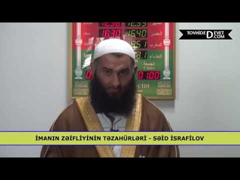 Video: Qorxu Və Təzahür Qadağası Və Ya 