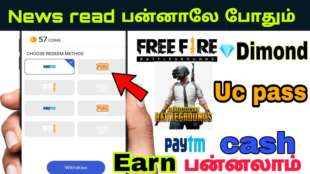 Free free fire diamond, pubg uc pass, paytm cash earning ...