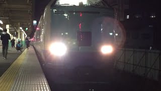 JR東日本485系3000番台上沼垂色 R26編成 快速糸魚川 惜別2017.3.3 ラストラン