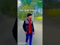 ethe hi rhe janeya #trending #funny #viral #comedy #rocky #anilbairwa139