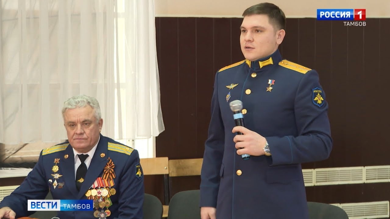 Выпускник кадетского корпуса имени Л. Демина, ставший Героем России ...