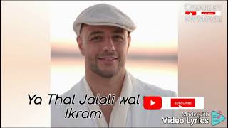 Maher Zain Antassalam lyrics video