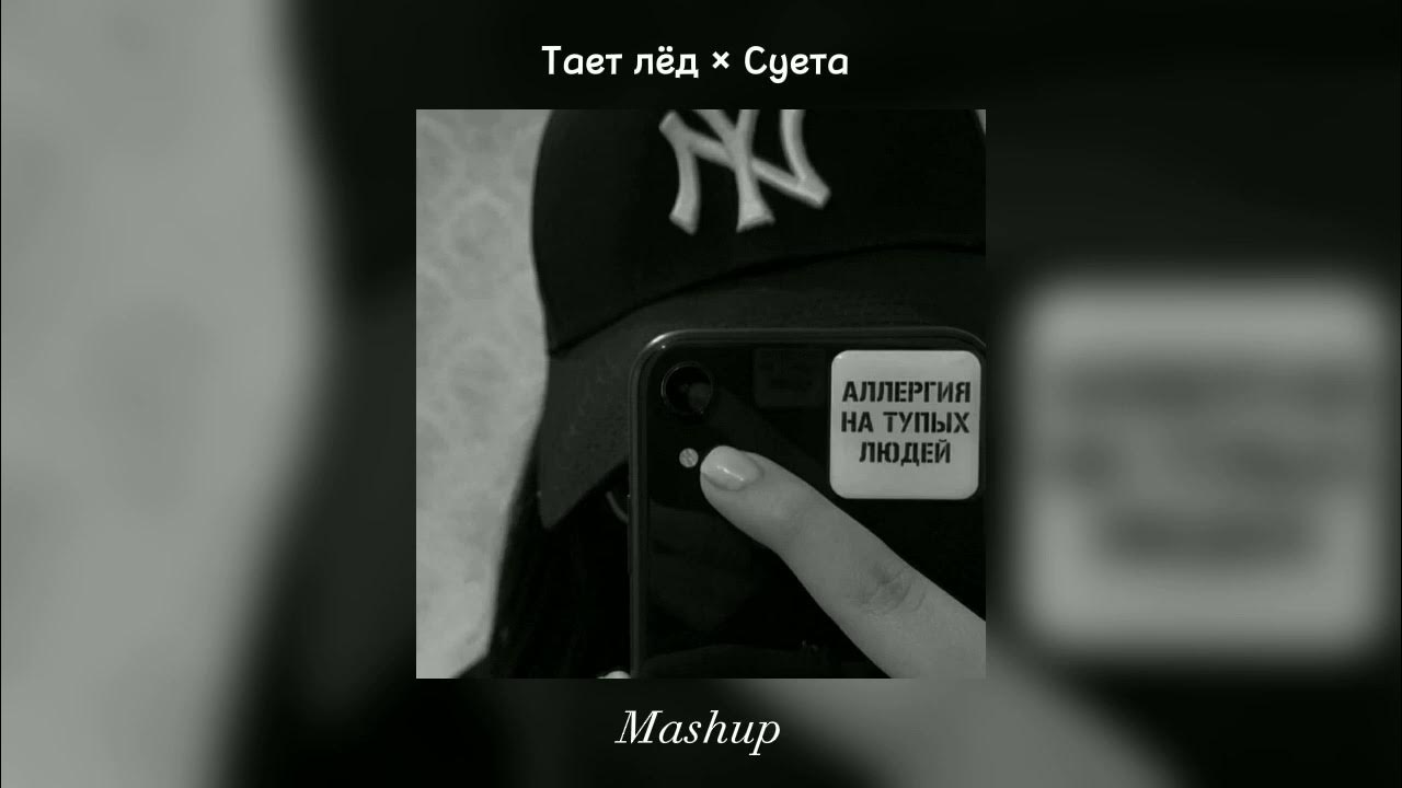 сосульки и солнце картинка. ледоход на клязьме. тает снег бегут ручьи. п тают. курочка терияки.