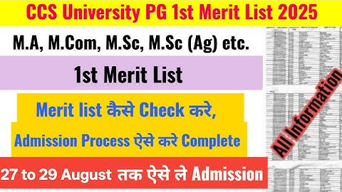 CCS University PG 1st  Merit List 2025 | CCSU Campus & College 1st merit list Admission Process 2025