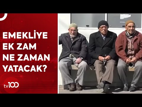 Emekli Maaşlarına Gelen Ek Zam Komisyondan Geçti | TV100 Haber