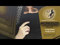 دحية هجولة الله بلاني بلساني واللي يسوقه شيطاني التراث البدوي الاصيل 2018 