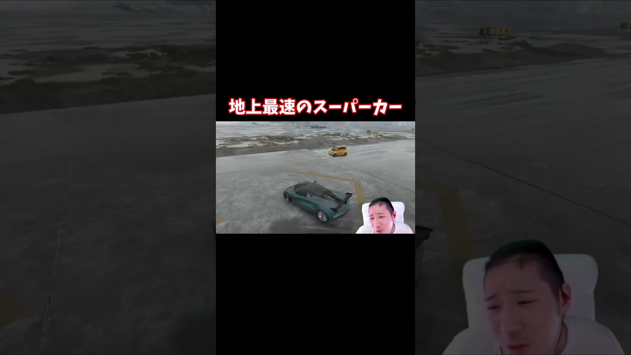 地上最速のスーパーカー【GTA5グラセフ実況】