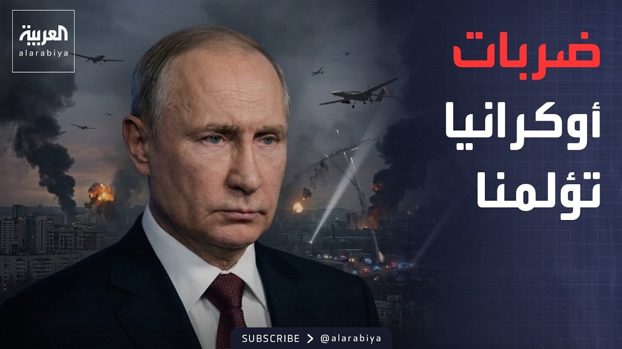 ���� ������� | ����� ����� ������ ��������.. ����� ���� ���� -����-: ��� �������
 - نشر قبل 1 ساعة