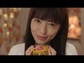 逢田梨香子、可愛くおねだり「お供にしてください」 タネザック新CM「あなたのお供に篇」