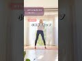 【−100kg‼️】緊急搬送から痩せて生還🔥安田大サーカスHIRO🎪