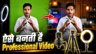 Green Screen कैसे Use करें? | Chroma Key Editing + Best Creator Setup Under Budget