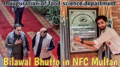 Bilawal Bhutto at  NFC IET Multan|| 2nd year ka result agya 😂 Students reaction||Vlogss by Haider