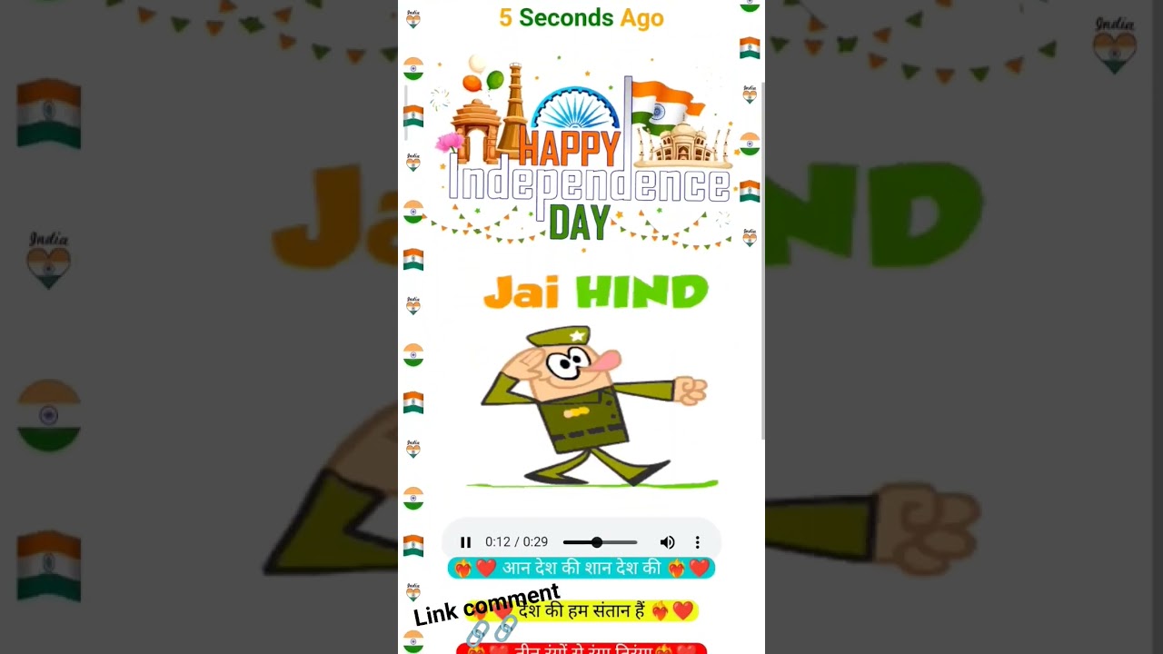 happy independence day script website script 