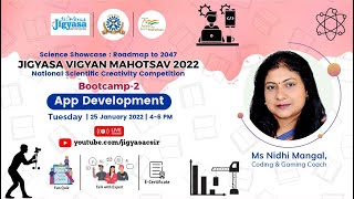 CSIR Jigyasa Vigyan Mahotsav: Bootcamp II - App Development screenshot 4