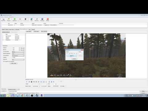 резка видео Xmedia recode (free)