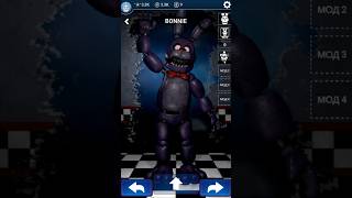 АНИМАЦИЯ БОННИ В ФНАФ МР! FNaF MR - Bonnie Workshop Animation (360°) #shorts