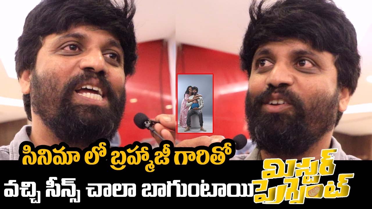 Mr.Pregnant Public Talk | Sohel , Roopa | Mr.Pregnant Public Review | Mr.Pregnant Public Reaction