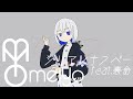 【meiyo】シリアルナンバー feat.裏命