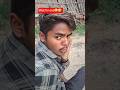 Tej se lagyi usko dekho 🤣 #comedyvideos #funnyshorts 😜 #trendingshorts #viralcomedy #view