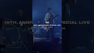 androp NEW ALBUM 「imperfect」 Teaser Shorts #6