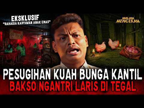 LAPAK JADI TEMPAT NONGKRONG JIN !! JUAL BAKSO INI NON STOP NO ISTIRAHAT (PESUGIHAN KUAH KANTIL)
