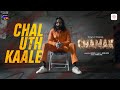 Chal Uth Kaale Chamak Fateh Doe Krood X Latest Release 2023 Chal Uth Kaale Chamak Fateh Doe Krood X Latest Release 2023