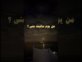 في غيابك سويت نفسي مايعيني غلاك ومشيت 