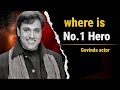 Why Not in Movies ? Govinda actor