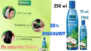 Parachute Coconut oil with Aloevera | FREE 75 ml with 250 ml | 35% #discount | links in description screenshot 4