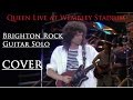 Queen Live at Wembley Stadium 1986 Brighton Rock guitar solo cover