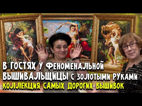 Вышивка картины известных художников