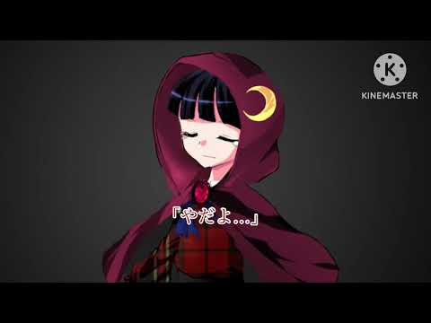 【立ち絵改変PV】ダーリン