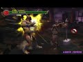 Mortal Kombat Shaolin Monks - Shao Kahn vs All Bosses - (HARD) - (PS2)