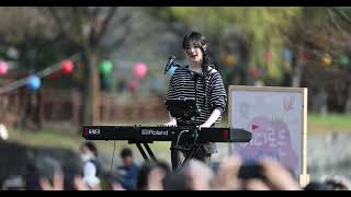 [4K60] 250415 QWER HINA 히나 - My Name is Malguem 내 이름 맑음 JECHEON BUSKING 제천 버스킹 FANCAM 직캠