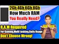 HOW MUCH RAM Is Sufficient for Hardcore Gaming? | in 2021 | What is RAM | Must Watch🔥🔥🔥