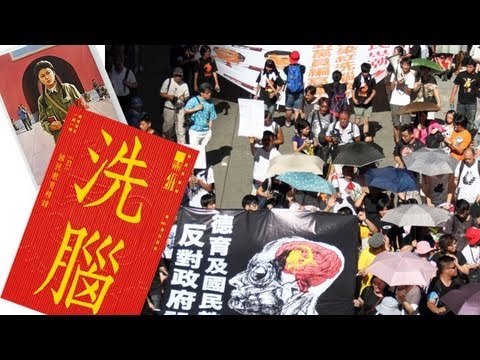 a report on the repossession of the communist chinese government of hong kong For despite the looming shadow of china, hong kong had always coexisted after the hong kong government refused to release a handful of communist. a report on the repossession of the communist chinese government of hong kong For despite the looming shadow of china, hong kong had always coexisted after the hong kong government refused to release a handful of communist.