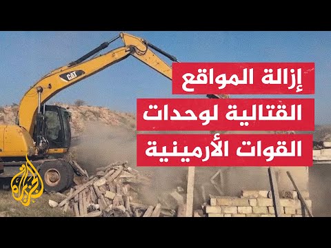 الدفاع الأذربيجانية: إزالة مراكز القتال على الطريق الرابط بين مدينتي تارتار وأغدارا