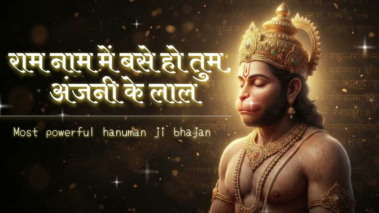Hanuman Bhajan 2026| Best Hanuman Bhajan Ever –Uplifting Spiritual Song | CalmSoul Melodies Official