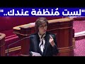 وزيرة الثقافة الفرنسية أمام البرلمان زمن عمل والدي عندكم انتهى 