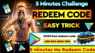 How To Get Redeem Code In 5 Minutes 🤔 || I Got Redeem Code In 5 Minutes 🔥🤑🤑 screenshot 1