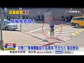 搭車不付錢"襲警推打"秒壓制 " 男亮雙刀"隨機攻擊"│中視新聞 20260625
