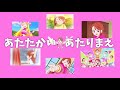 聖あげは - あたたかいあたりまえ / 勝手にMV制作