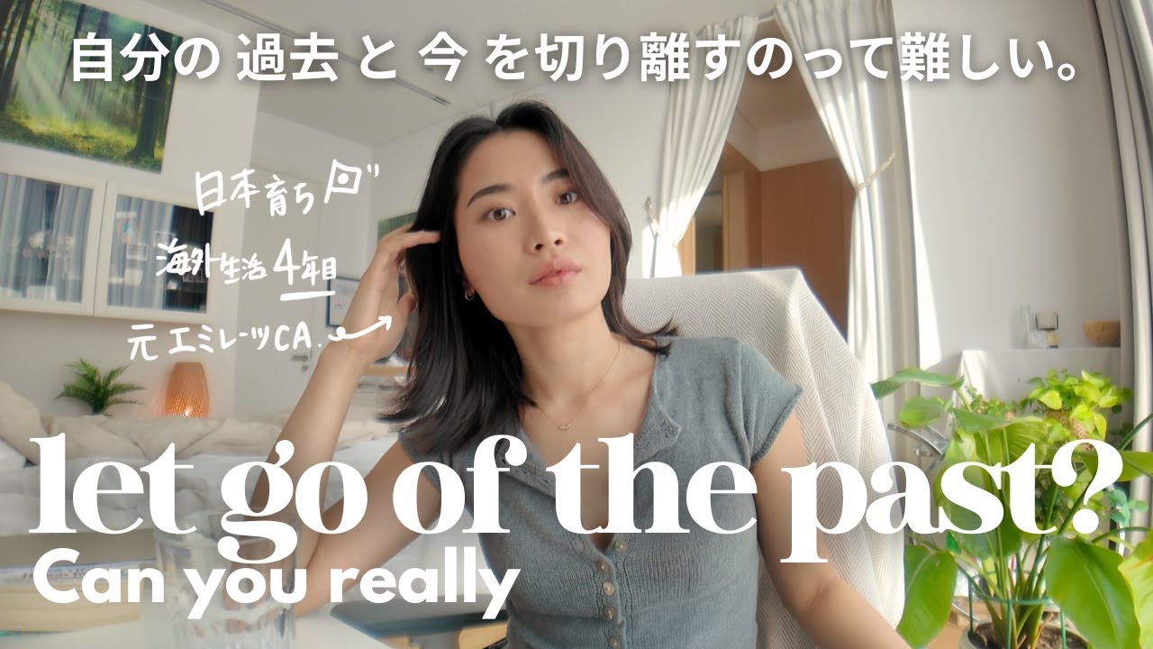 最近の生活や前職のことを語らせて下さい😌🤍