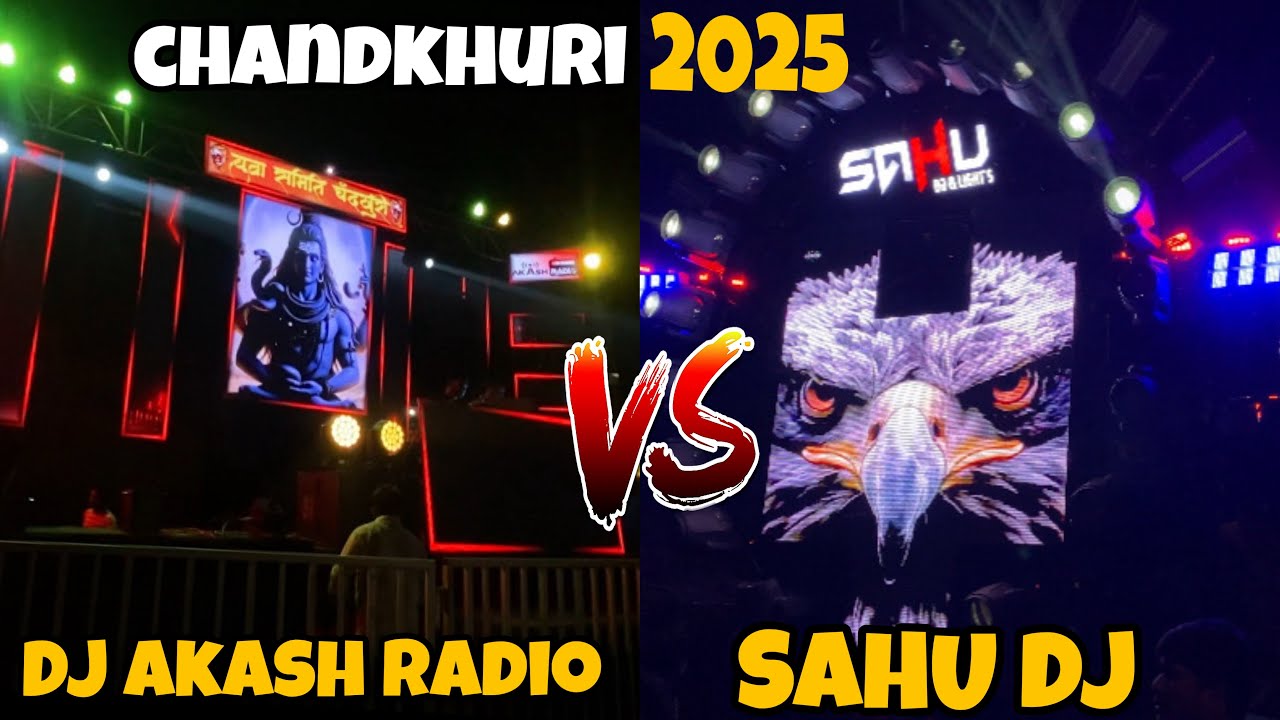 Sahu Dj vs DJAkash radio ￼📻CHANDKHURI 205||￼लक्ष्मी विसर्जन चंदखुरी2025 || vlog by|