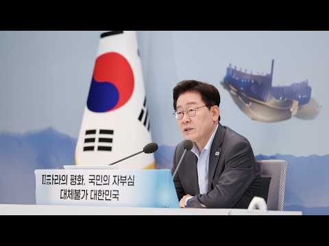 "KMA at the center of 3 military coups"