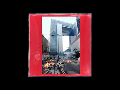Bauernfeind — Bauernfeind – Kowloon‘s Reprise [LFEK007]