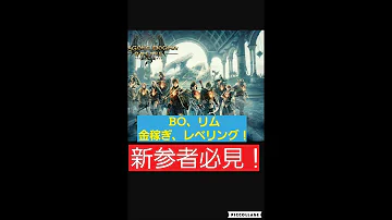تحميل リム稼ぎ تحميل リム稼ぎ
