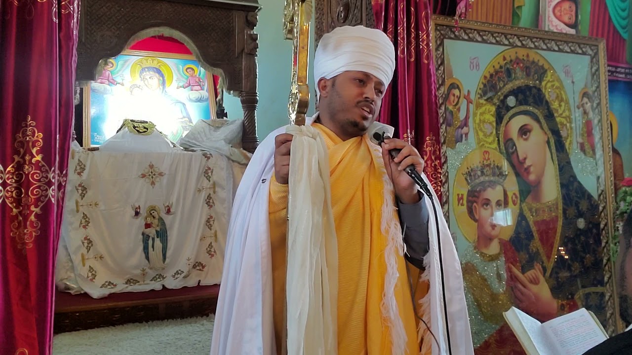 የረቡዕ ውዳሴ ማርያም ትርጓሜ በመጋቤ ሐዲስ ዶክተር ሮዳስ