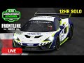 M4EM Nurburgring 12 Hour Solo Drive - onboard with Frontline Coffee