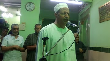 الشيخ ابو الفتوح حسن البساتيني صلاة العشاء سورة الأحزاب 19/6/2024